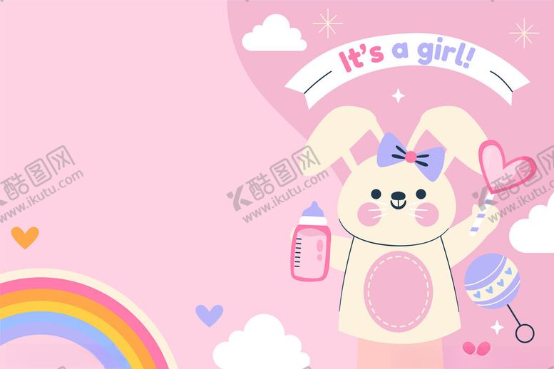 编号：40669311141936581703【酷图网】源文件下载-男孩主题婴儿派对装饰图