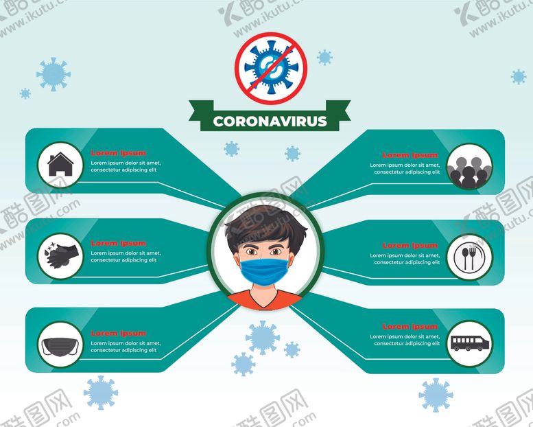 编号：65826809231933061022【酷图网】源文件下载-矢量标签素材