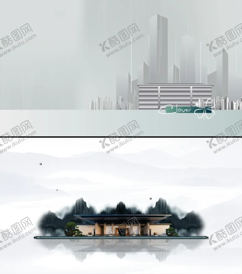编号：62997602151439556710【酷图网】源文件下载-中国风展板背景