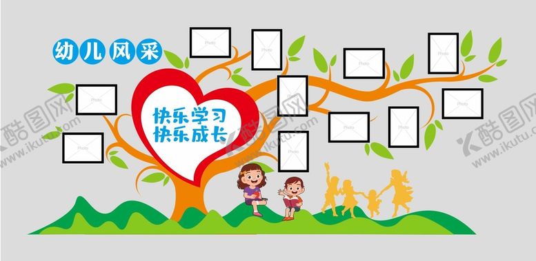 编号：20817409180537322470【酷图网】源文件下载-幼儿园形象墙