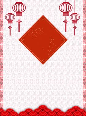 中国风节日剪纸画