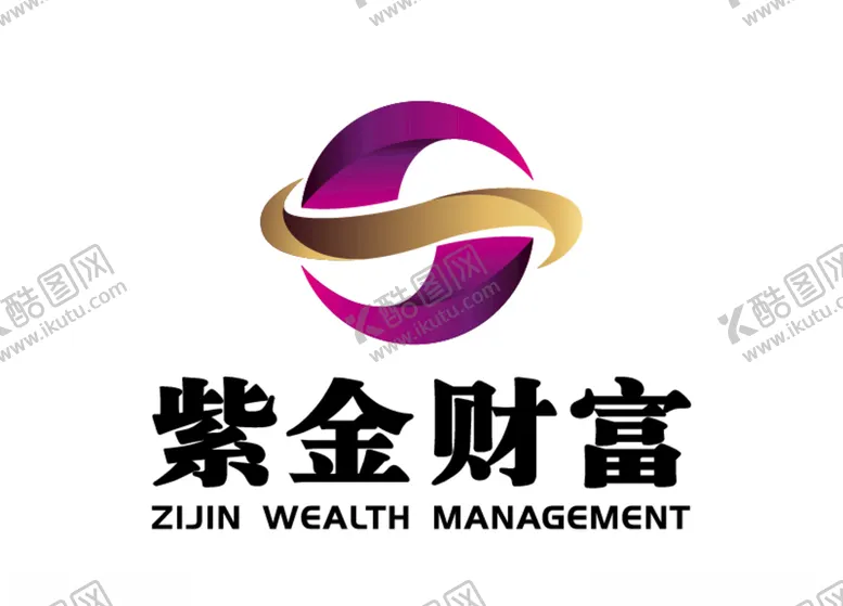 编号：73086107020946143477【酷图网】源文件下载-南京紫金财富标志LOGO