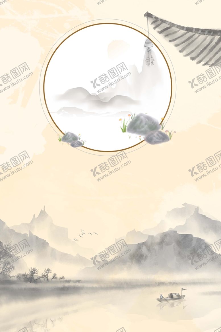 编号：33350312300225245664【酷图网】源文件下载-水墨背景