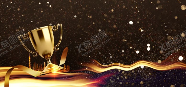 编号：91295610010254349136【酷图网】源文件下载-颁奖典礼