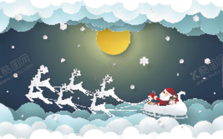 编号：64103309261424231338【酷图网】源文件下载-圣诞背景