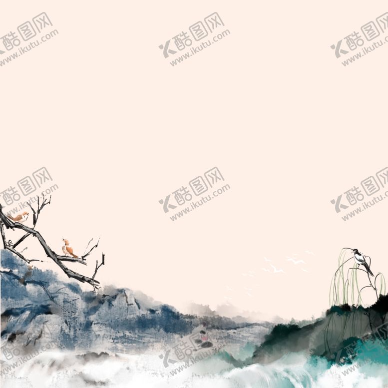 编号：57937512011254179011【酷图网】源文件下载-中国风水墨山水素材