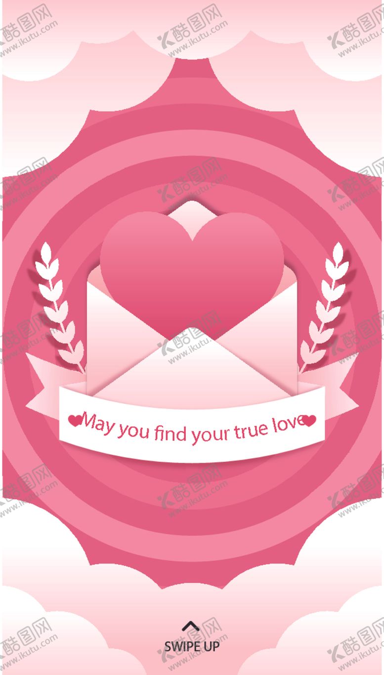 编号：97043109270849046717【酷图网】源文件下载-简约海报