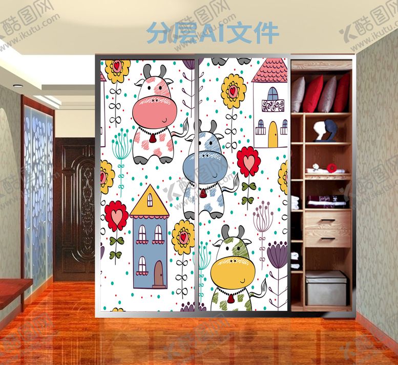 编号：67083509170609319135【酷图网】源文件下载-卡通移门