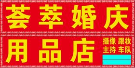 编号：79863209230214159261【酷图网】源文件下载-名车港LOGO