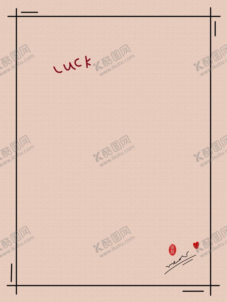 编号：73266212061340421081【酷图网】源文件下载-简笔卡通小龙