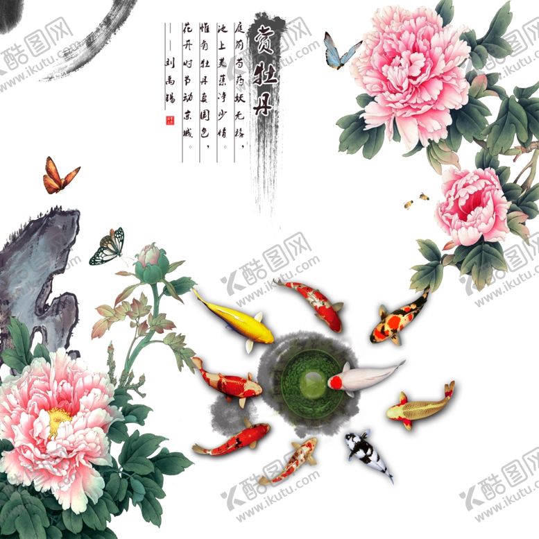 编号：86329609221227083060【酷图网】源文件下载-电视背景墙