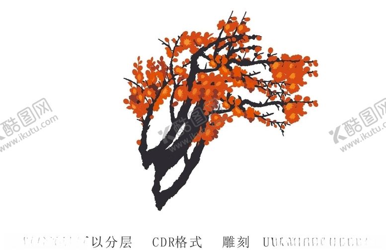 编号：82875909190533203671【酷图网】源文件下载-梅花素材