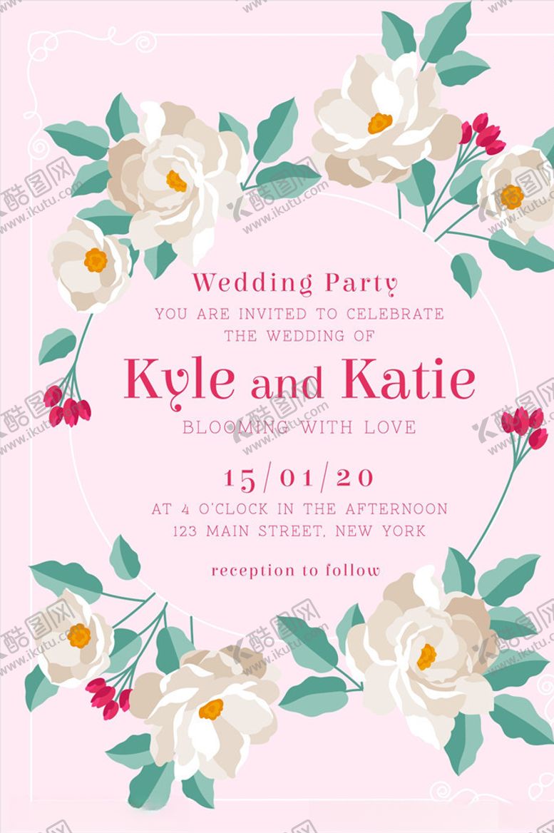 编号：12819910282123137289【酷图网】源文件下载-手绘多彩婚礼邀请模板