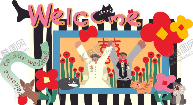 编号：84110004091617581698【酷图网】源文件下载-多巴胺可爱婚礼