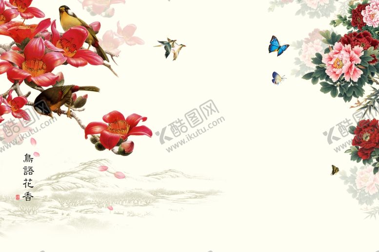 编号：53266206290350041101【酷图网】源文件下载-花鸟背景墙