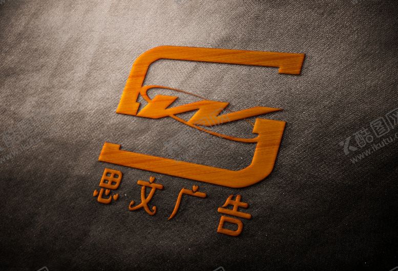 编号：43041010191556538976【酷图网】源文件下载-门头样机招牌样机木制招牌