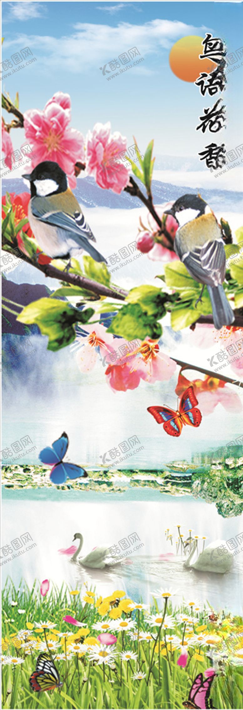 编号：28729205130551398555【酷图网】源文件下载-鸟语花香
