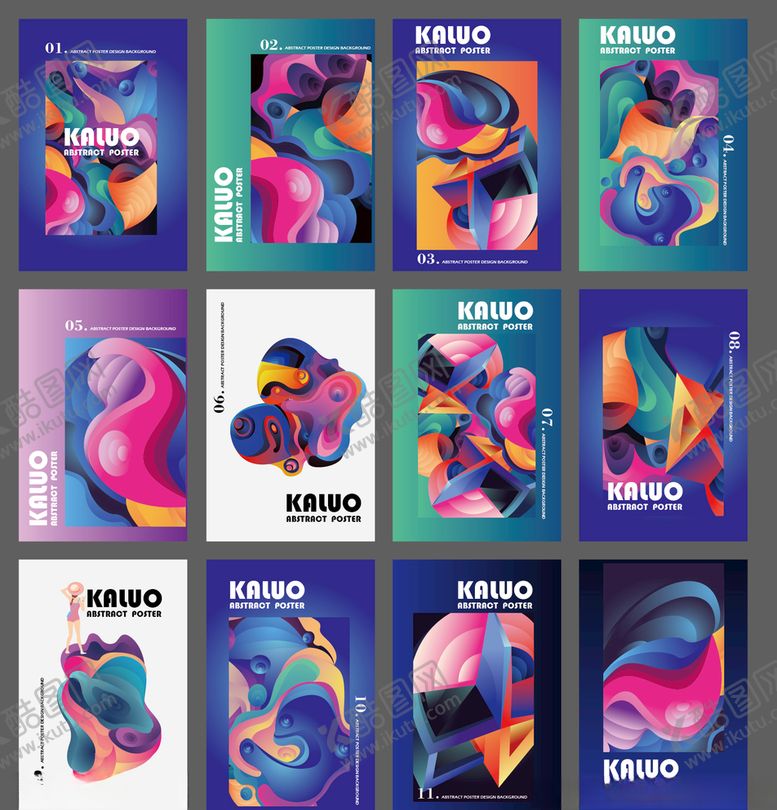 编号：58984410010127383535【酷图网】源文件下载-抽象创意装饰画