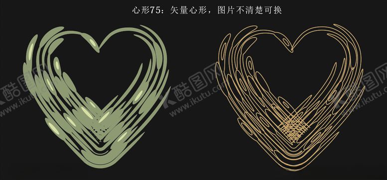编号：80977610270825096567【酷图网】源文件下载-心形