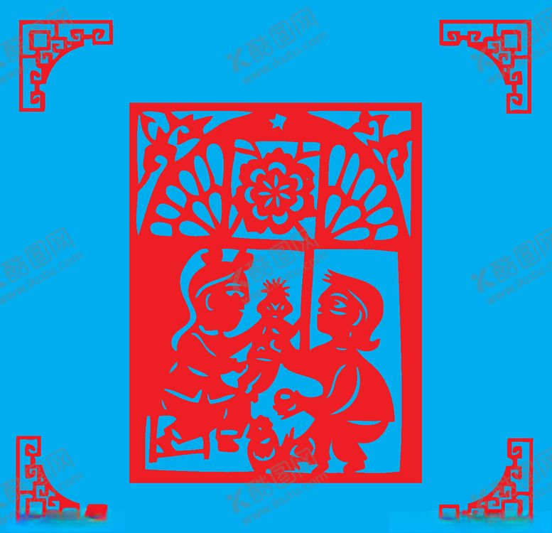 编号：81966210221902568132【酷图网】源文件下载-逗娃剪纸