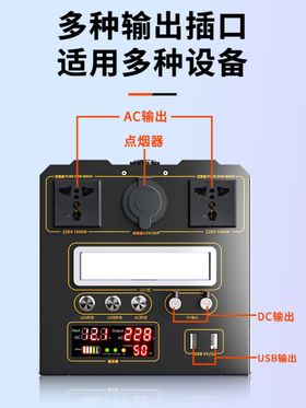 淘宝主图