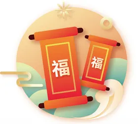 活图标图标标签标志标志图标