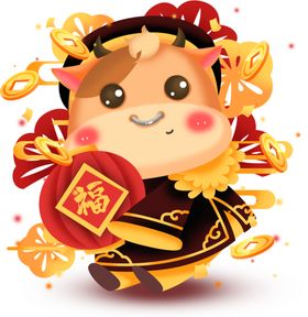 卡通牛年