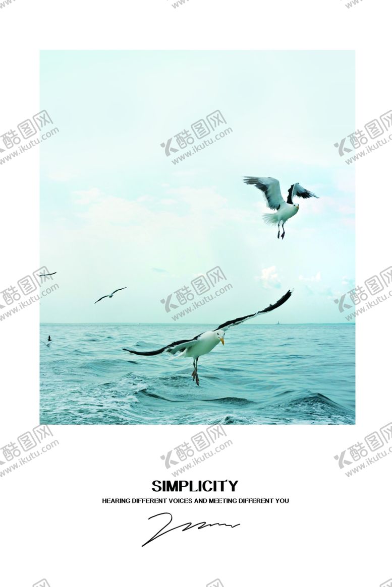 编号：84090006241904136420【酷图网】源文件下载-风景装饰画