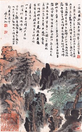 传统水墨国画花枝