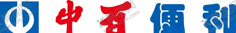 中百便利店集团logo佳乐家logo