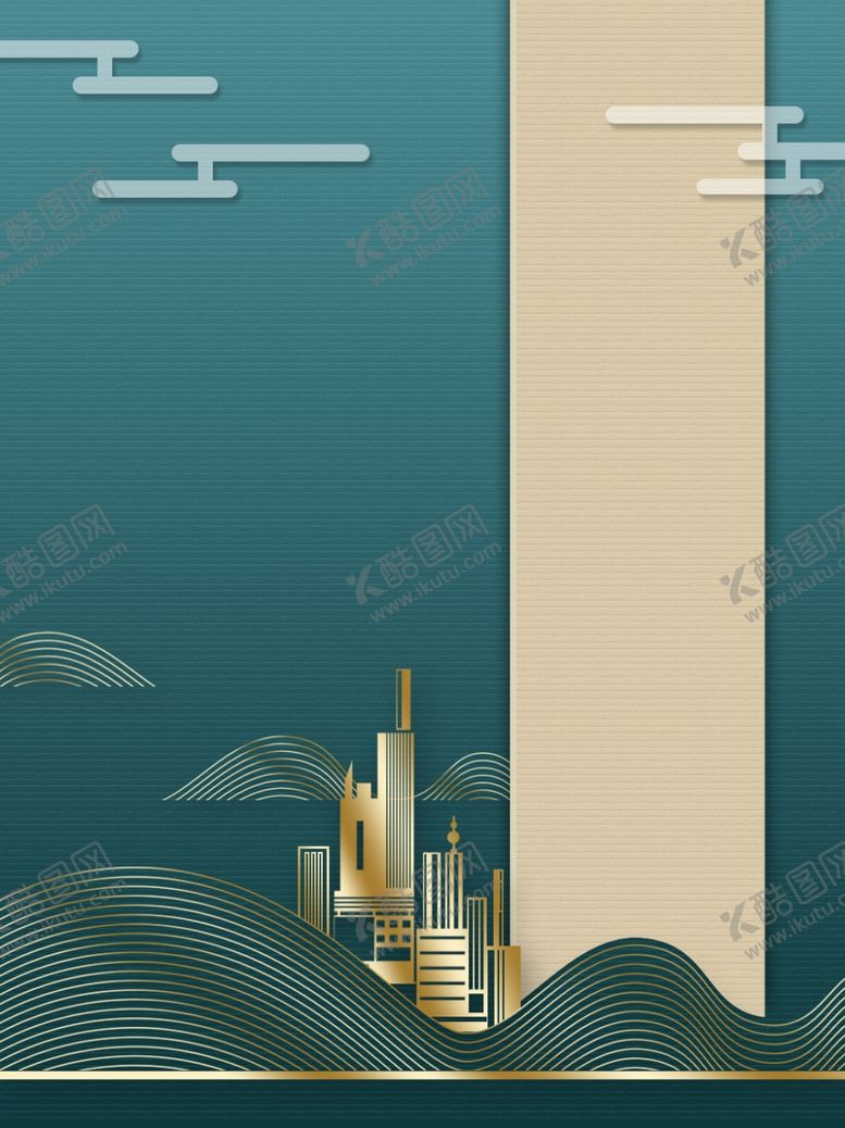 编号：55124210260102295381【酷图网】源文件下载-地产建筑新中式典雅海报背景