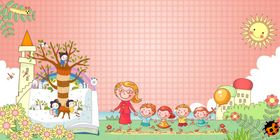 卡通幼儿园工作证