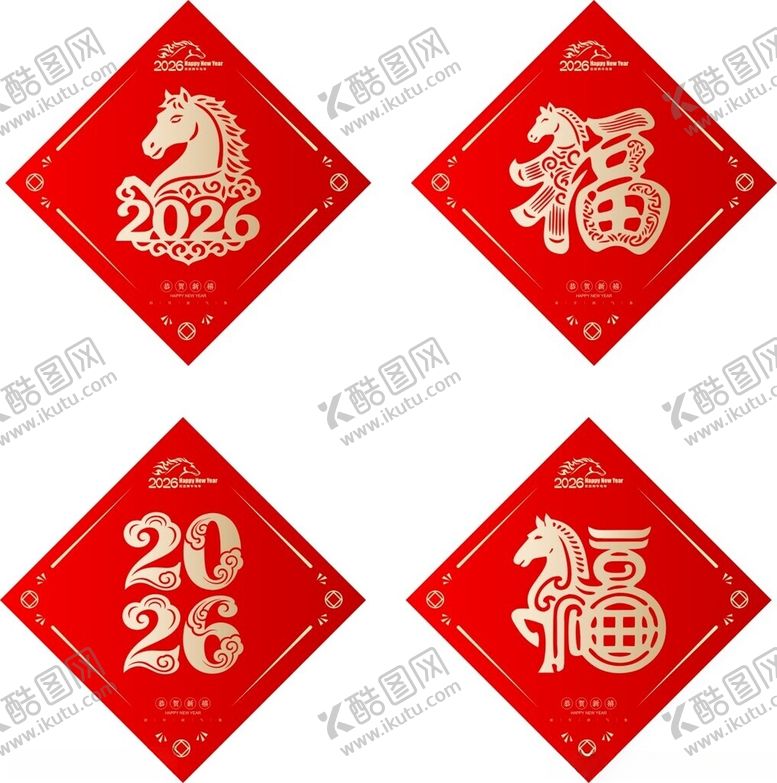 编号：88386404011313195842【酷图网】源文件下载-福字