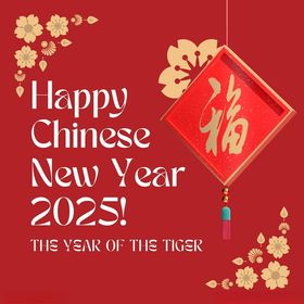 渐变新年新年3D促销海报背景图