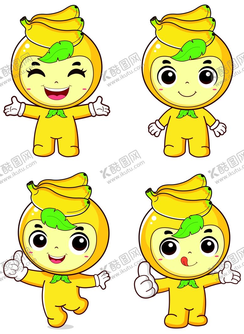 编号：80735802280025133195【酷图网】源文件下载-悦言香蕉卡通