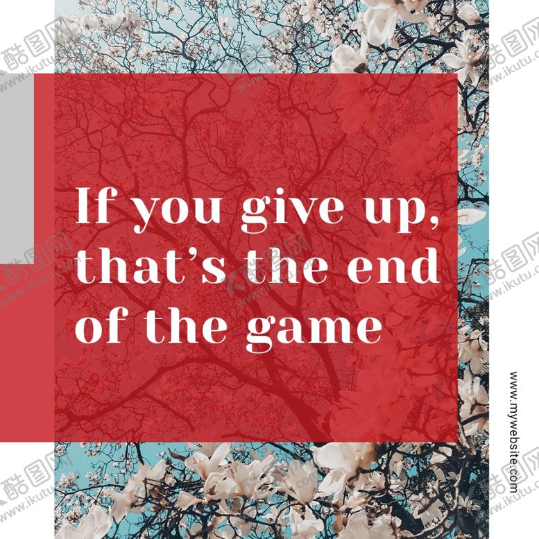 编号：36474609151136446463【酷图网】源文件下载-时尚海报