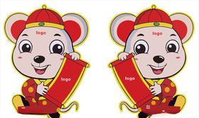 2020年鼠年异型海报吊旗单页