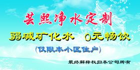 海报图