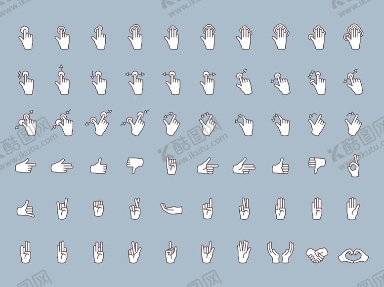 编号：32539710311934177720【酷图网】源文件下载-手势图库