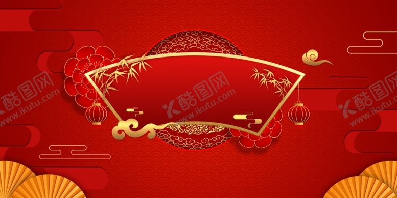 编号：63051810171920196286【酷图网】源文件下载-新年背景