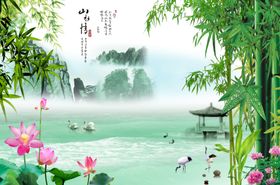 山水画竹子荷花天鹅亭