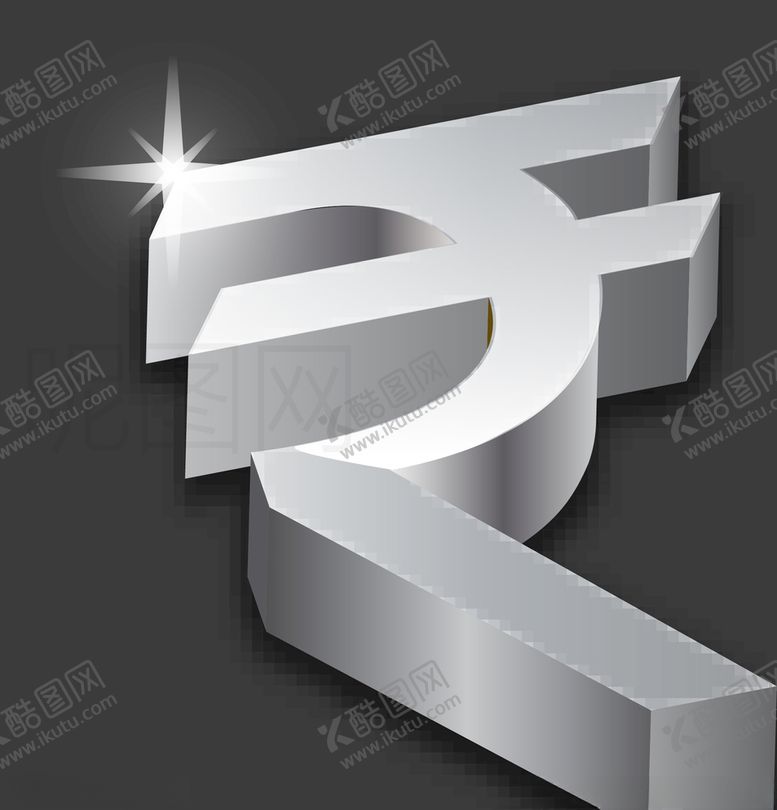 编号：44466605130041585370【酷图网】源文件下载-卢布标志