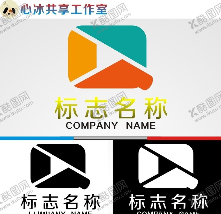 编号：21491310090813529684【酷图网】源文件下载-logo设计