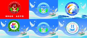 8 班班旗