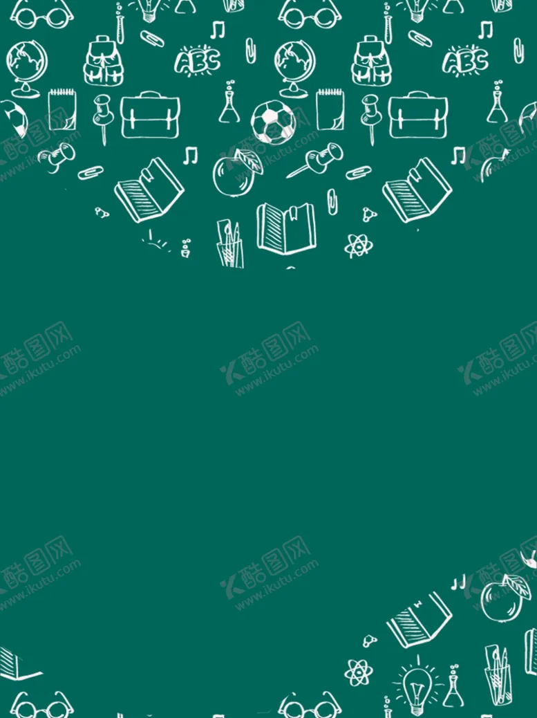 编号：11916509091556572881【酷图网】源文件下载-春天海报绿色素材春天素材