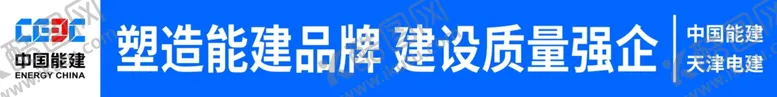 编号：47857712070126239266【酷图网】源文件下载-企业标识