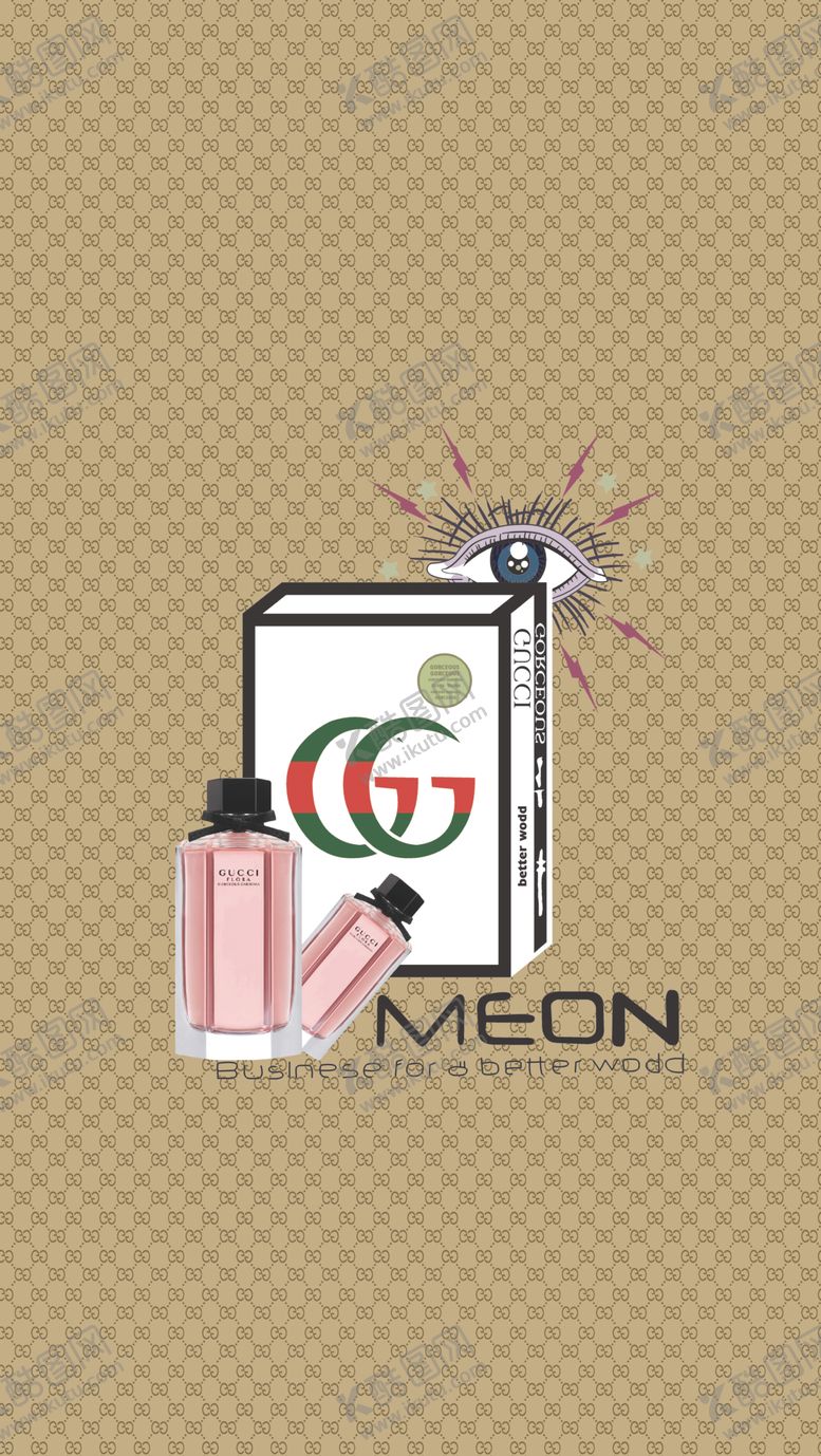 编号：94734809200318223890【酷图网】源文件下载-大牌香水白