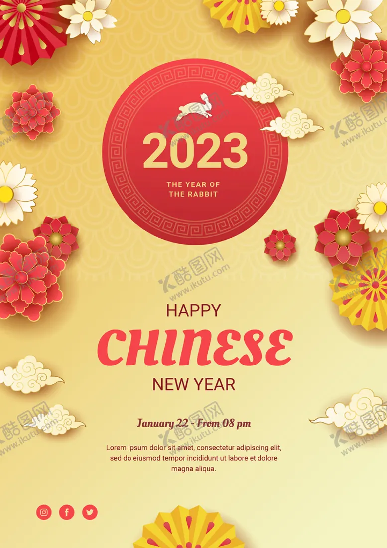 编号：79485610090654240672【酷图网】源文件下载-2023兔年