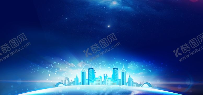 编号：48307907141316504731【酷图网】源文件下载-蓝色年会背景