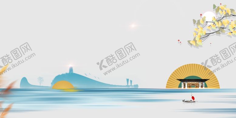 编号：96633710290800261367【酷图网】源文件下载-立秋